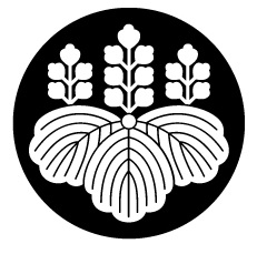 豊臣家家紋